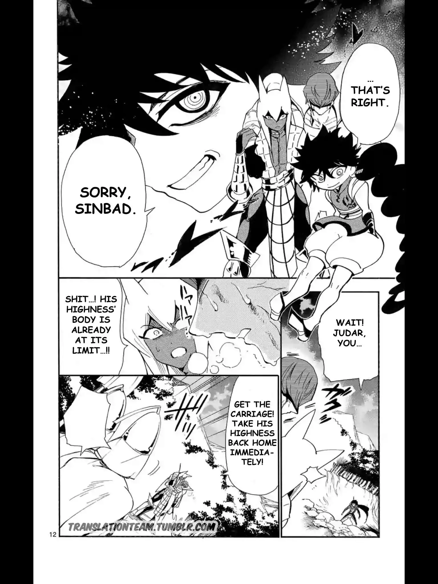 Magi - Sinbad no Bouken Chapter 163 13